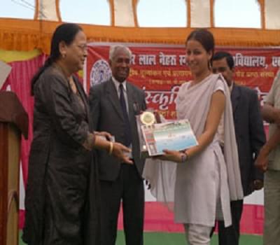 Jawahar Lal Nehru Post Graduate College Etah Events photo 1